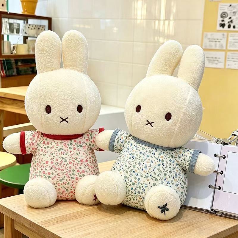 Atv Parts - Peluche Lapin Miffy Mignon 30 cm,