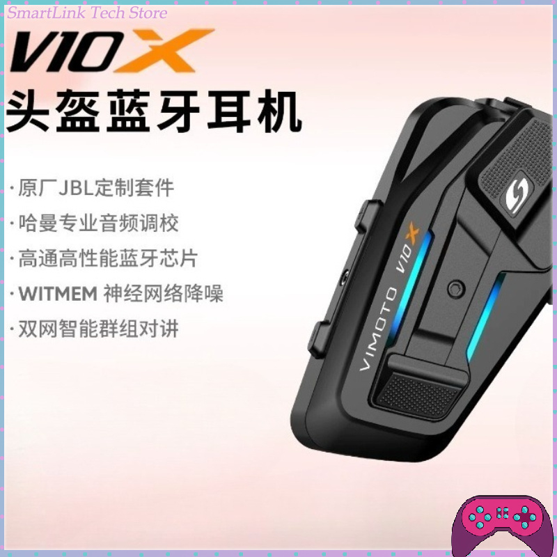 Casque VIMAITONG V10X avec éco - Motorcycle Helmets avis et prix