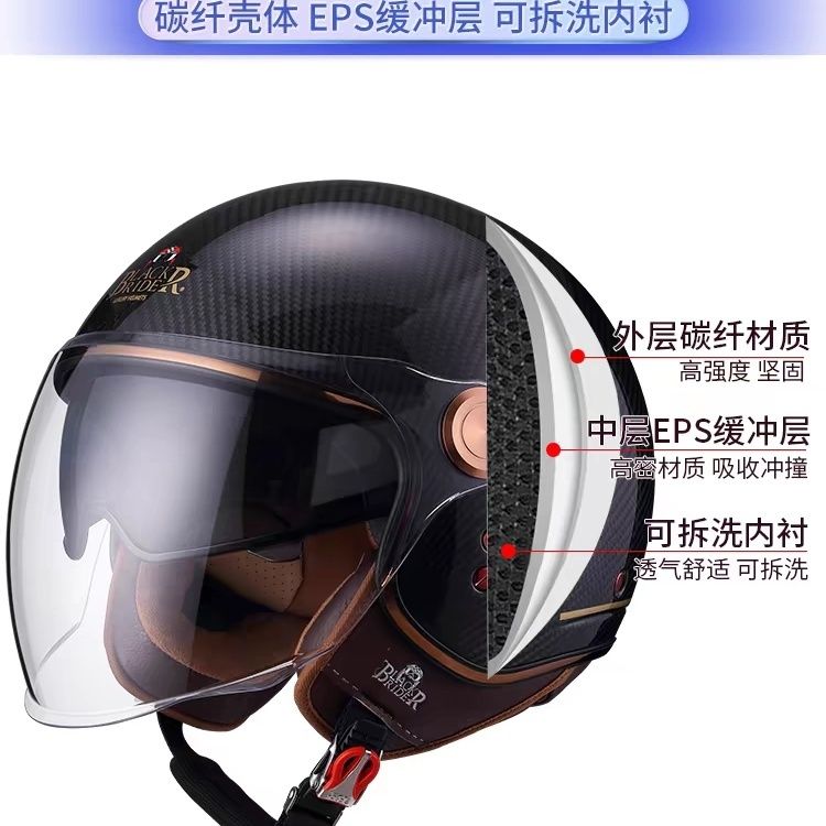 Casque de moto rétro BEON BR20 - Vintage Open Face Retro Helmet avis et prix