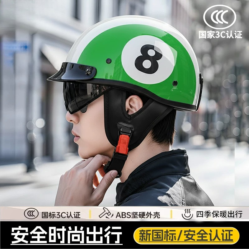 Casque de moto vintage à face  - Vintage Open Face Retro Helmet avis et prix