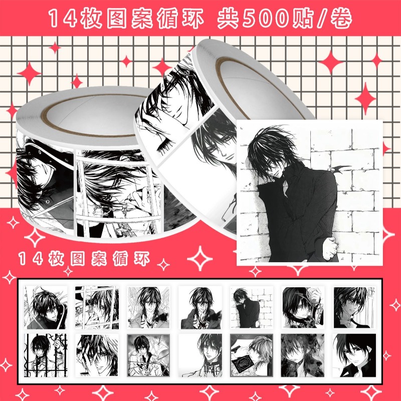 Vampire Knight Kaname Kuran 50 - Atv Parts avis et prix