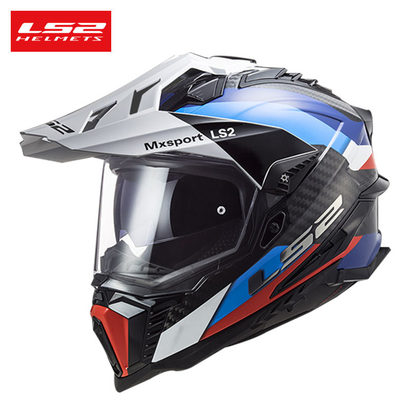 Casque de moto intégral léger  - Carbon Fiber Lightweight Motorcycle Helmet avis et prix