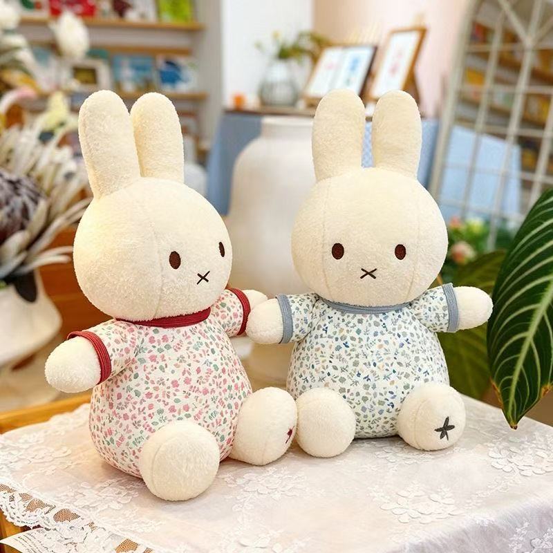 Peluche Lapin Miffy Mignon 30  - Atv Parts avis et prix