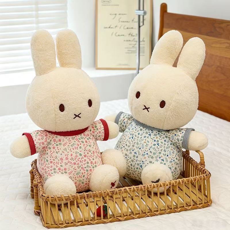 Peluche Lapin Miffy Mignon 30  - Atv Parts avis et prix